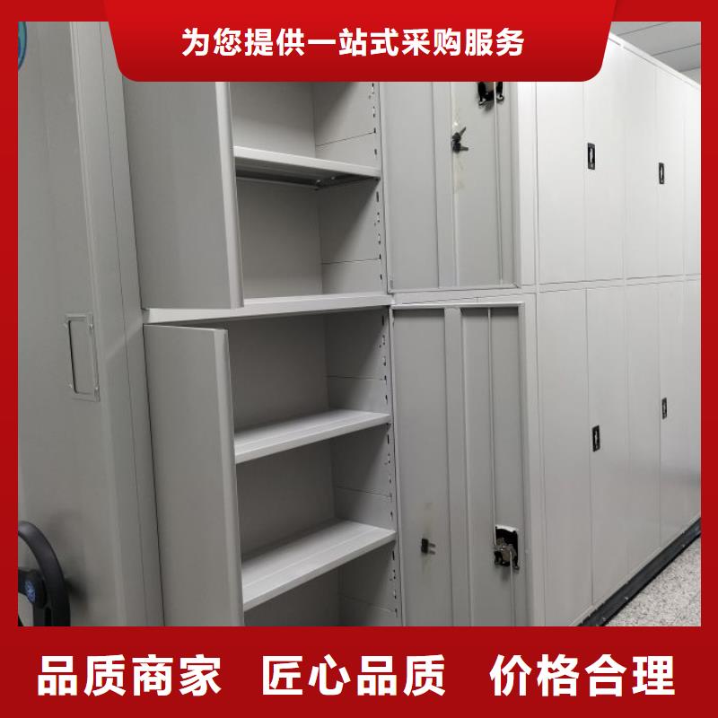 来宾性价比高的手动移动档案柜销售厂家