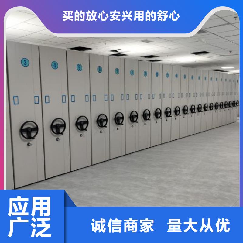 来宾性价比高的手动移动档案柜销售厂家
