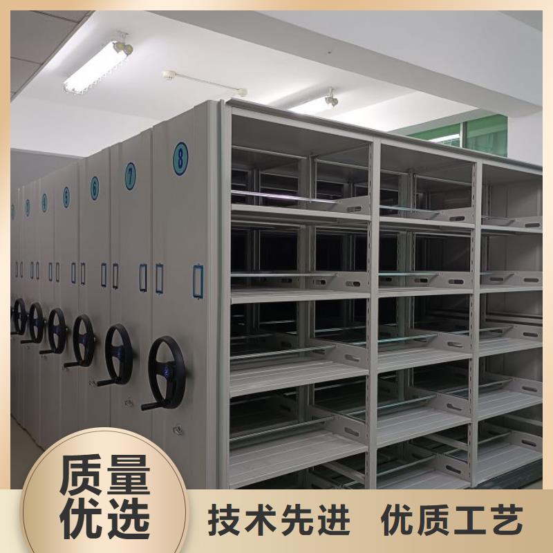 来宾性价比高的手动移动档案柜销售厂家
