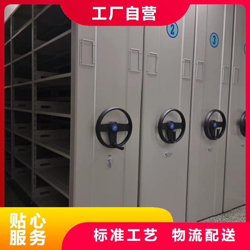 档案柜、档案柜生产厂家-发货及时工厂采购