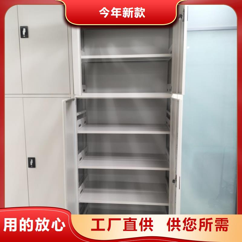高品质移动密集型书架_金昌移动密集型书架厂商