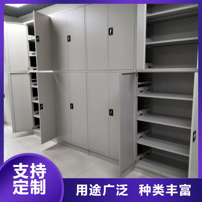 辽宁档案室密集架客户至上