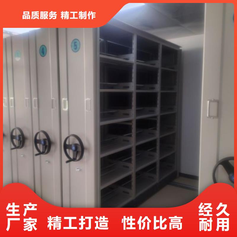 联系电话【桦平】密集书柜质量无忧