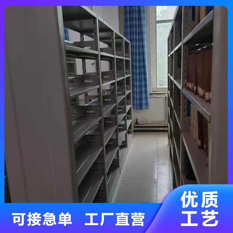 本地古籍书库樟木密集柜厂商优势