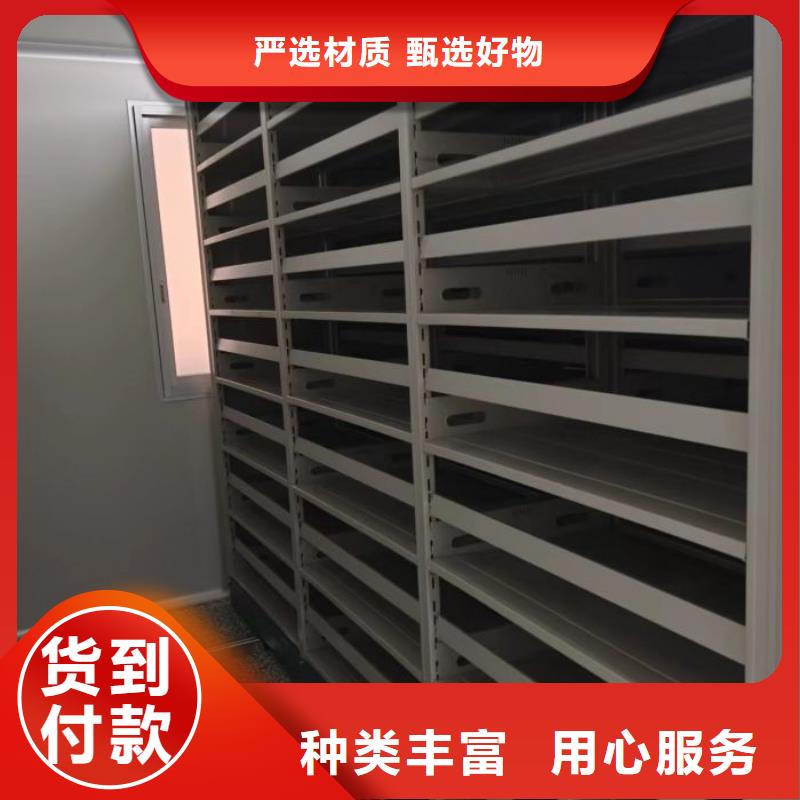 青海移动型密集架物流快捷