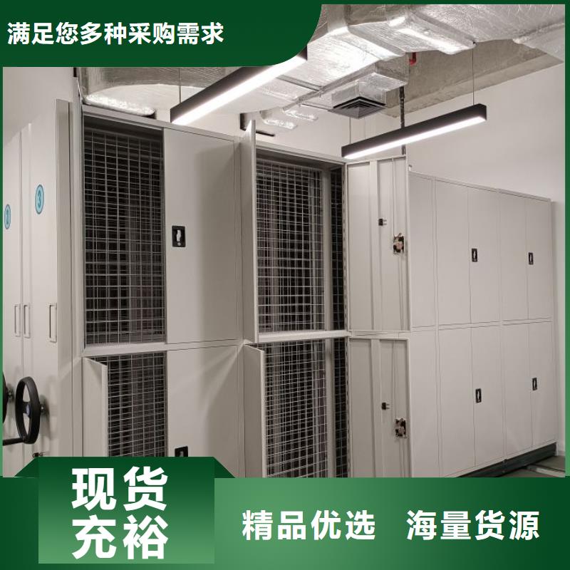 密集架1病案密集柜质检严格当地公司