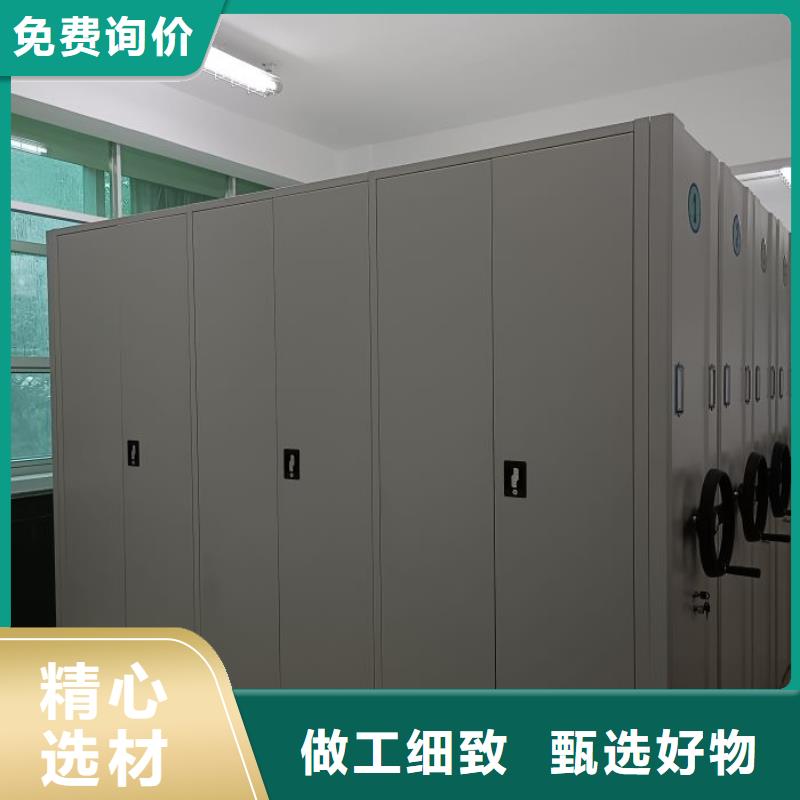 青海移动型密集架物流快捷