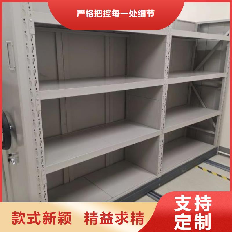 青海现货供应智能病历档案密集架_厂家/供应