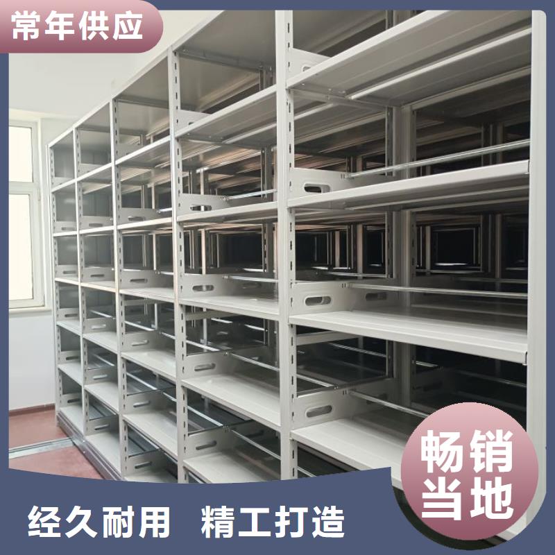 档案密集柜档案室手摇密集架厂家现货供应工厂自营