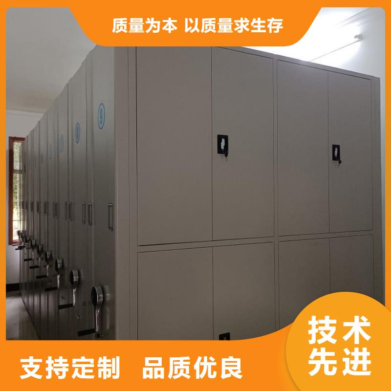 辽宁半封闭手摇密集架厂家数十年行业经验