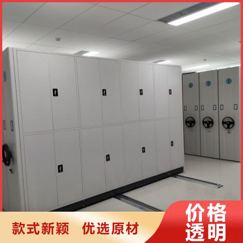 密集架结构图生产商同城服务商