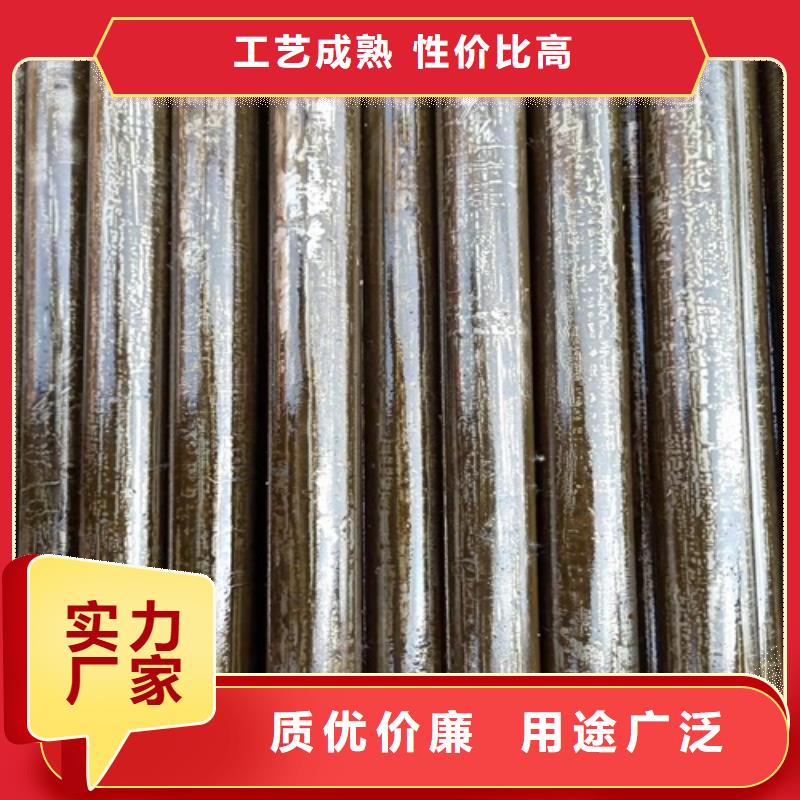 无缝钢管喷漆无缝管支持拿样自有厂家