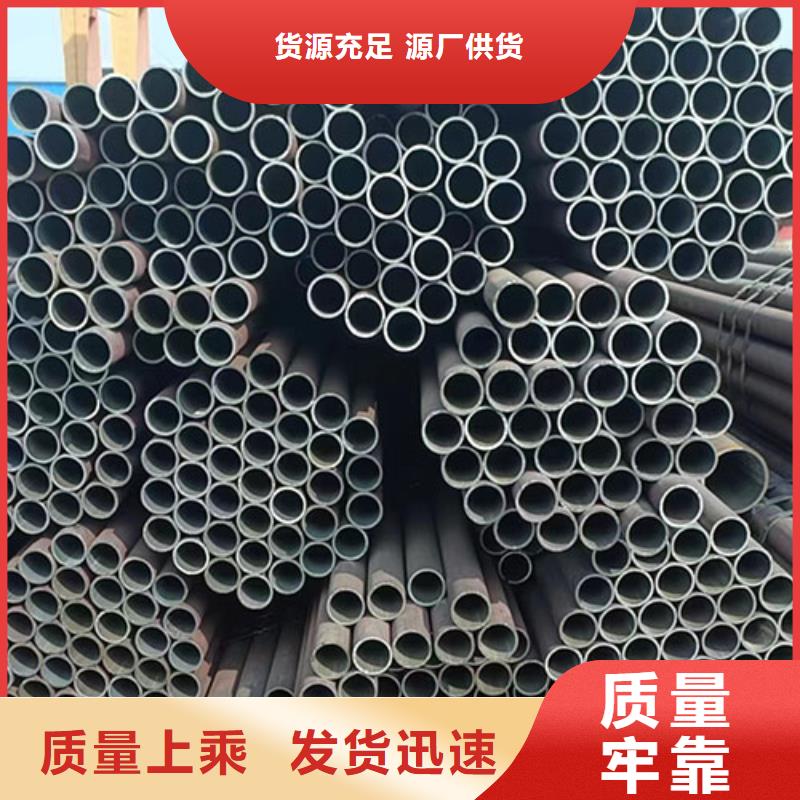 连云港GB6479化肥专用管用途分析