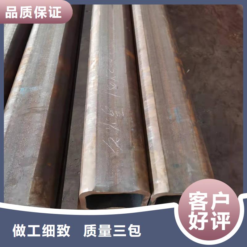 西宁定做Q550D方管的生产厂家