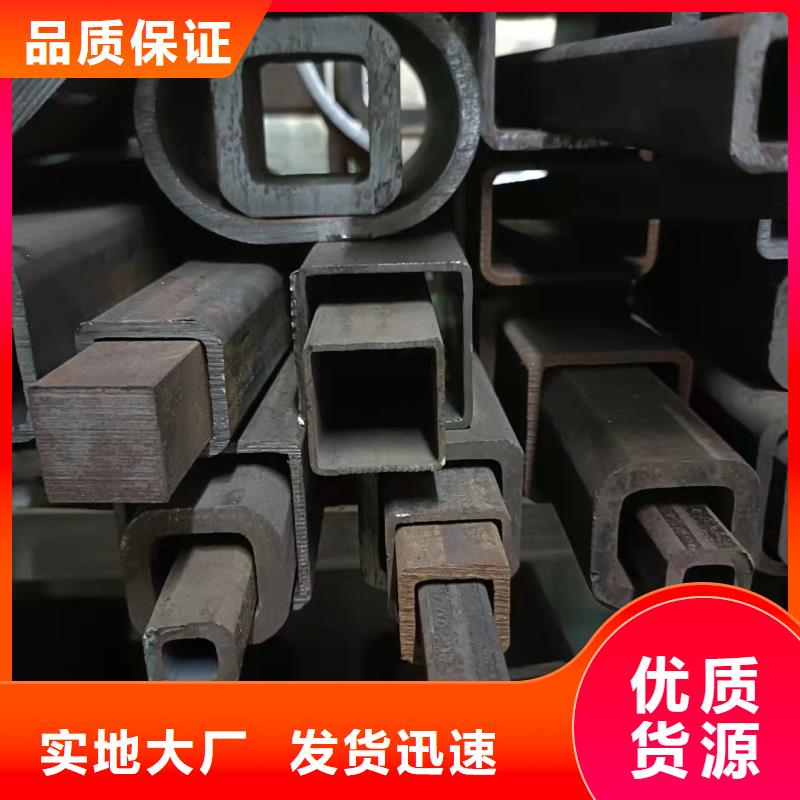 16MND方管价格|厂家同城供应商