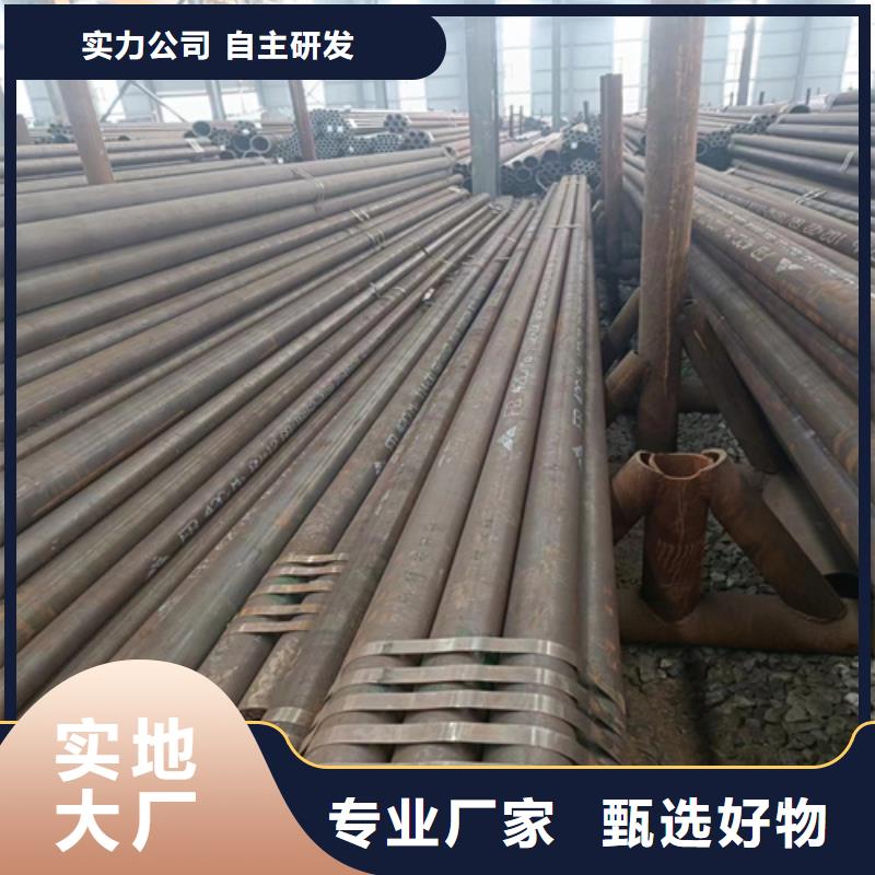 酸洗钝化无缝管厂家直销-发货及时本地公司