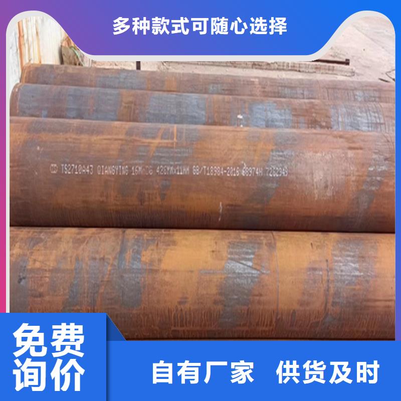 批发酸洗无缝管的批发商优质货源