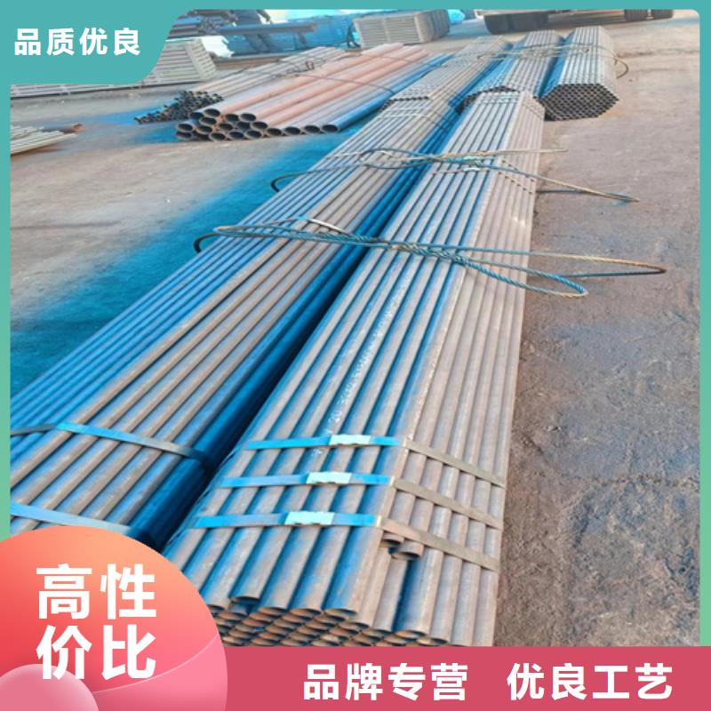厂家批发酸洗磷化无缝管_酸洗磷化无缝管专业生产厂家