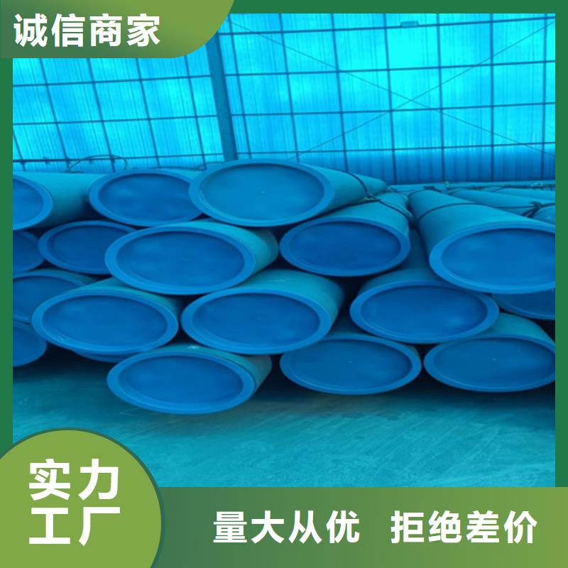 库存充足的酸洗钝化喷砂无缝管厂家库存量大