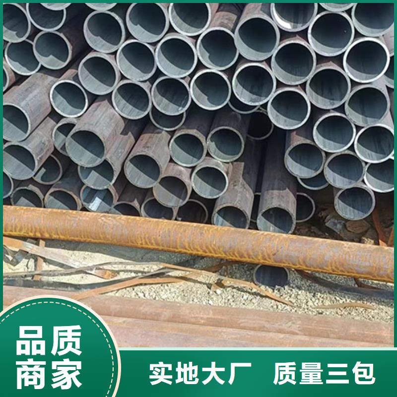 优选：Q355GJC直缝焊管一站式采购方便省心
