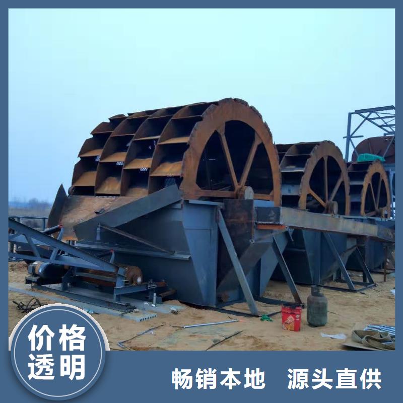 细沙回收机挖沙船筛沙机好品质选我们
