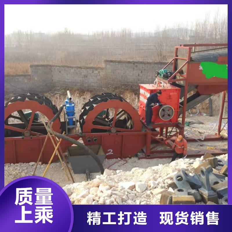 挖斗洗砂机蛟龙洗砂机合金锤头推荐厂家