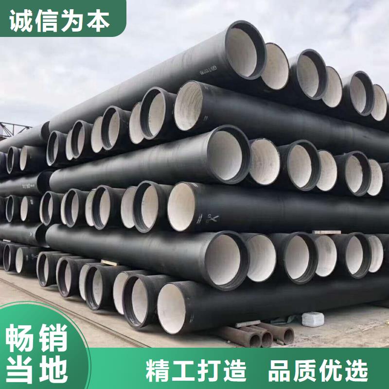 球墨铸铁管国标球墨铸铁管选择大厂家省事省心制造生产销售