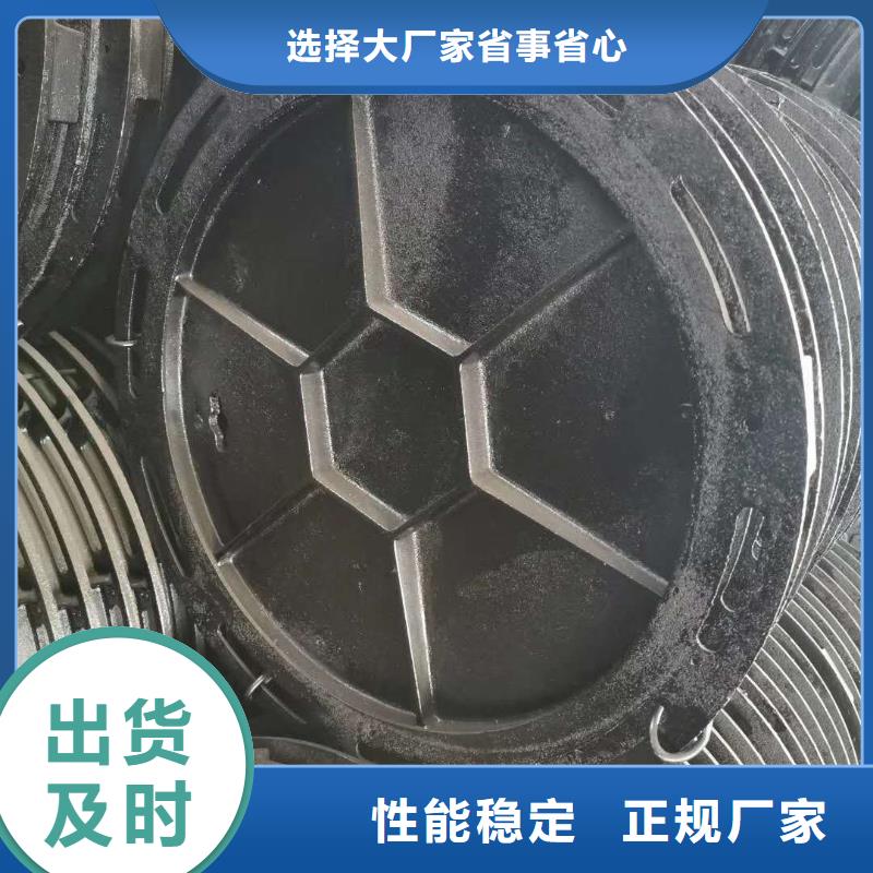 球墨铸铁井盖消防球墨铸铁管专业生产N年优选货源
