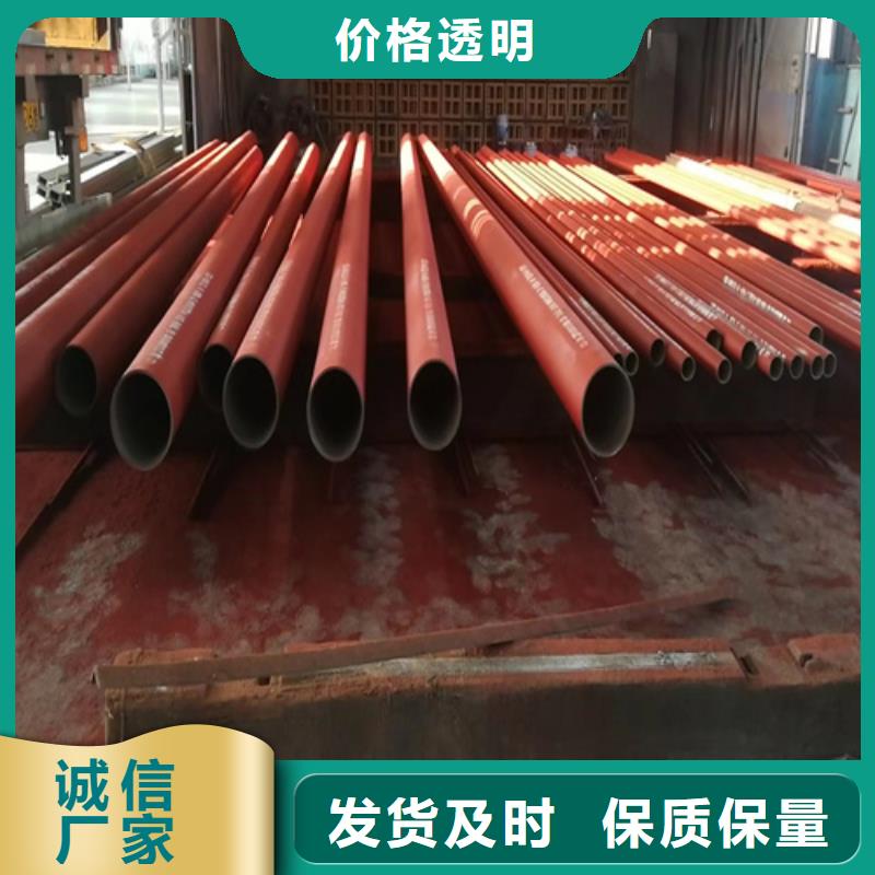 #咸宁内外除锈钢管#欢迎来厂参观