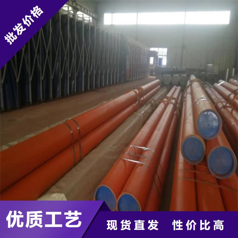 辽宁经验丰富的酸洗钝化钢管基地