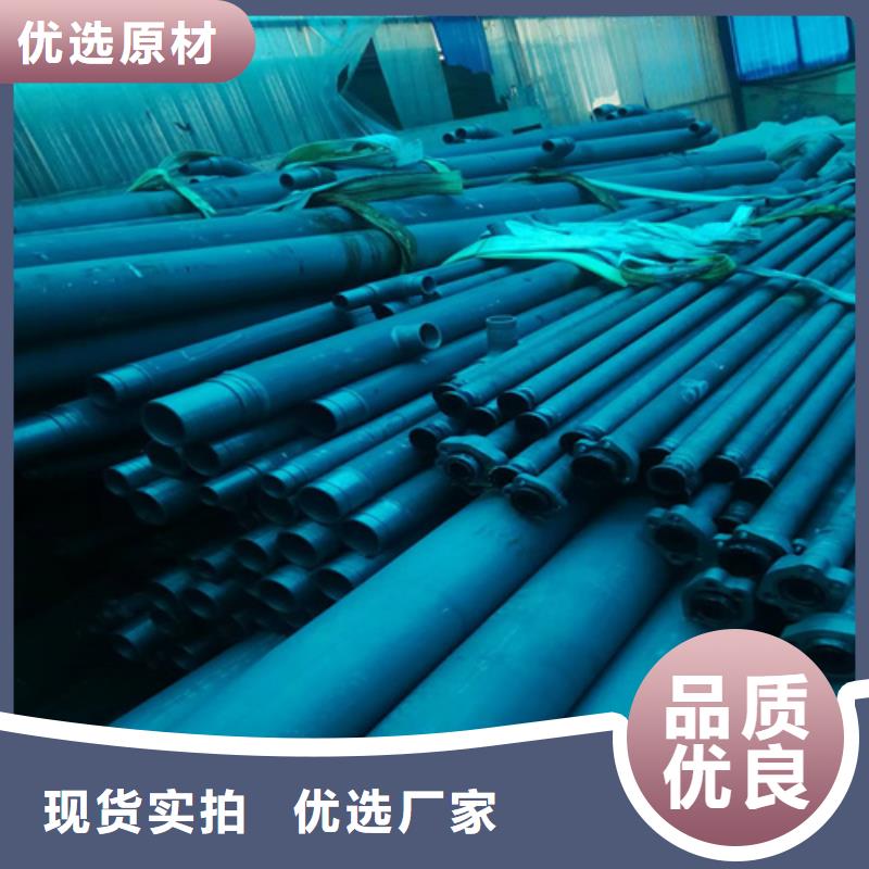 酸洗钝化钢管【多图】诚信可靠