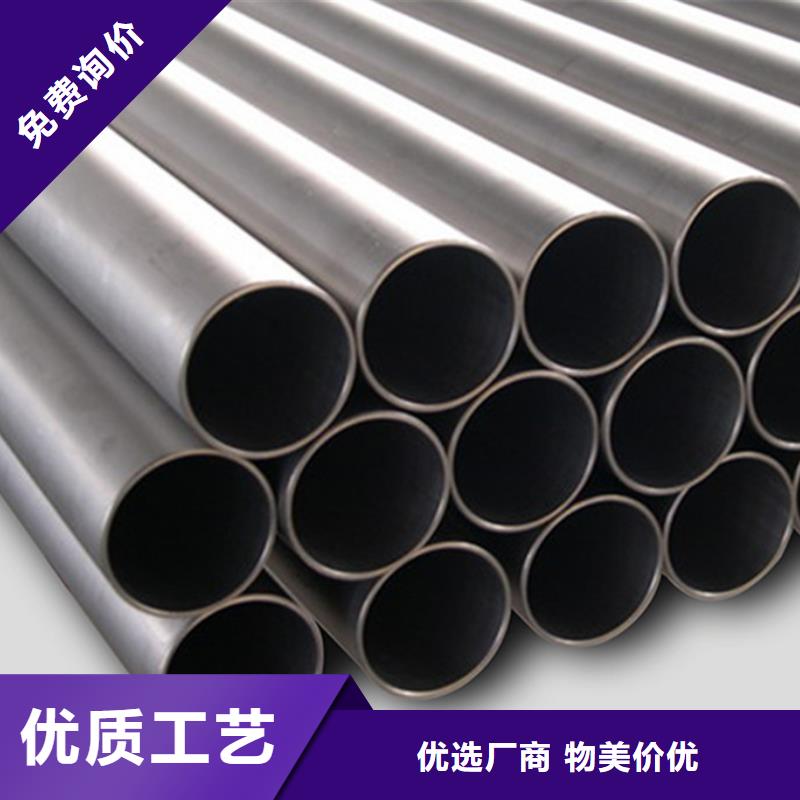 临夏12Cr18Ni9不锈钢管省心可靠