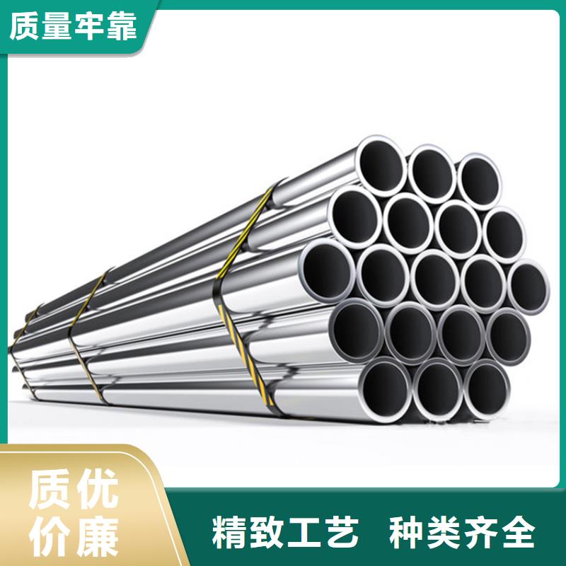 澳门常年供应304L不锈钢管-口碑好