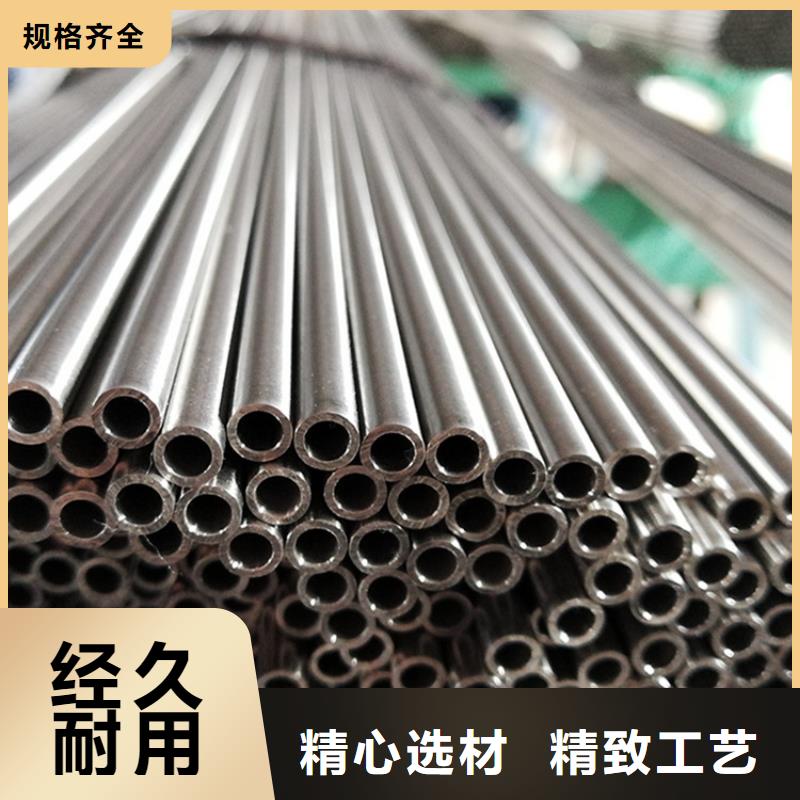 咸宁酸洗钝化无缝管生产厂家欢迎致电