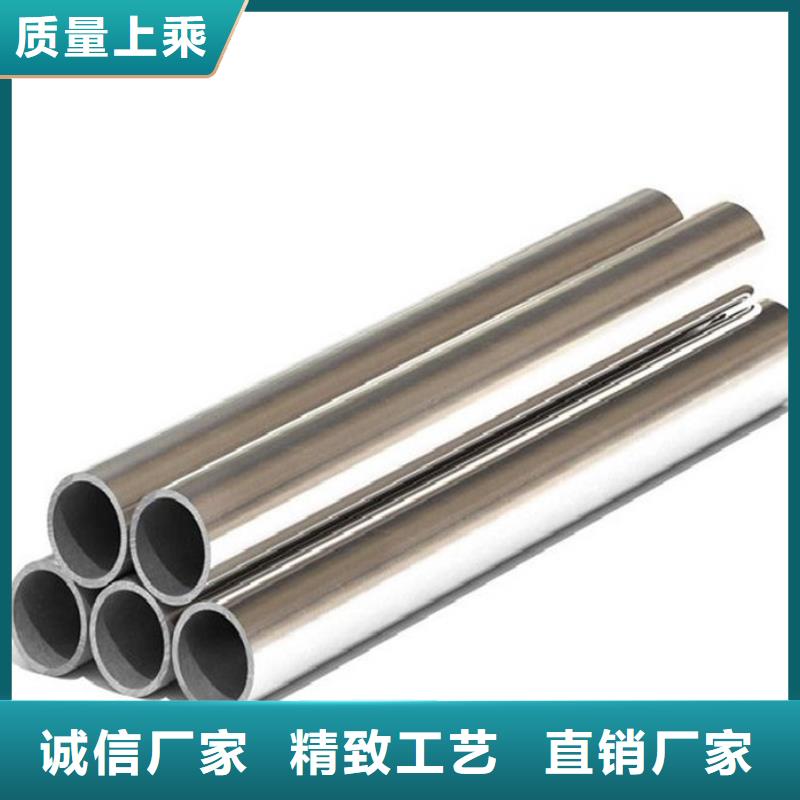 广东316Ti不锈钢管品质与价格