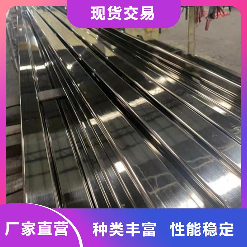 2205不锈钢管现在询价享受优惠当地供应商