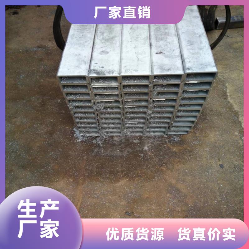 澳门310S不锈钢管诚信立足