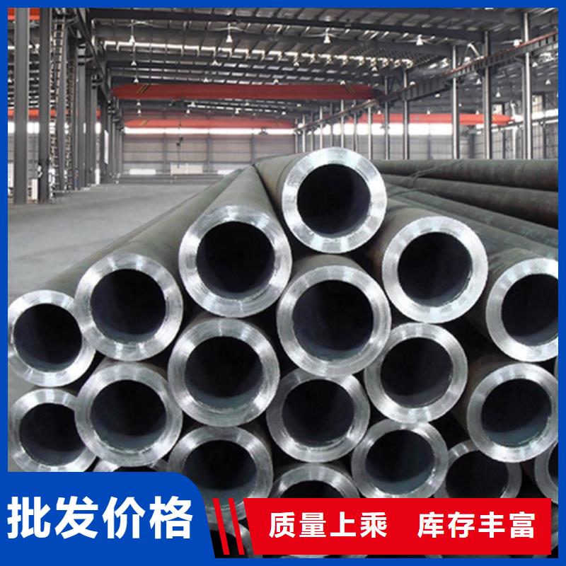 咸宁精密液压磷化钢管老牌厂家