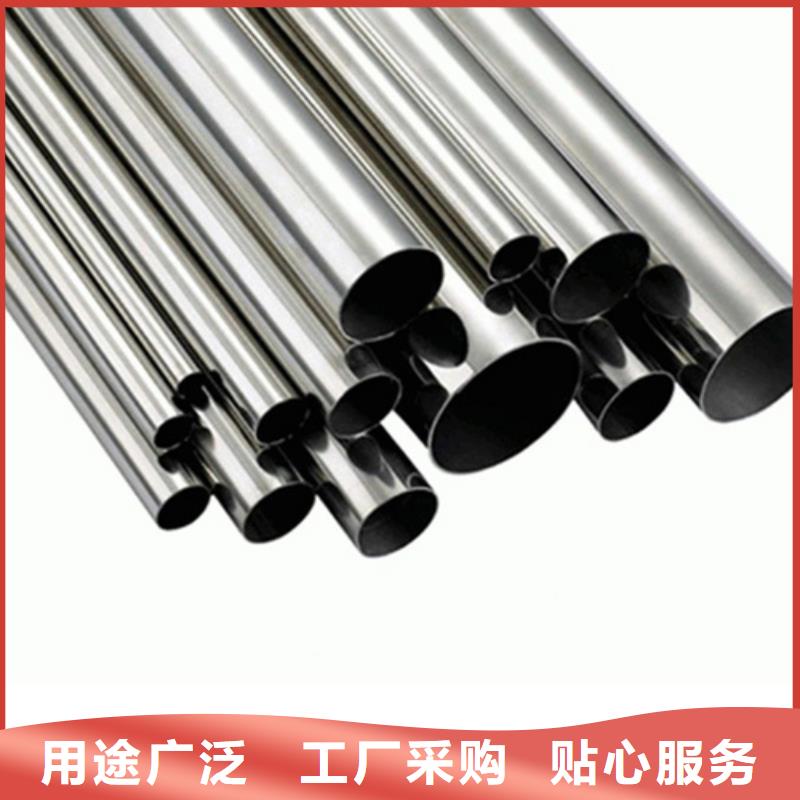 咸宁酸洗钝化无缝管生产厂家欢迎致电