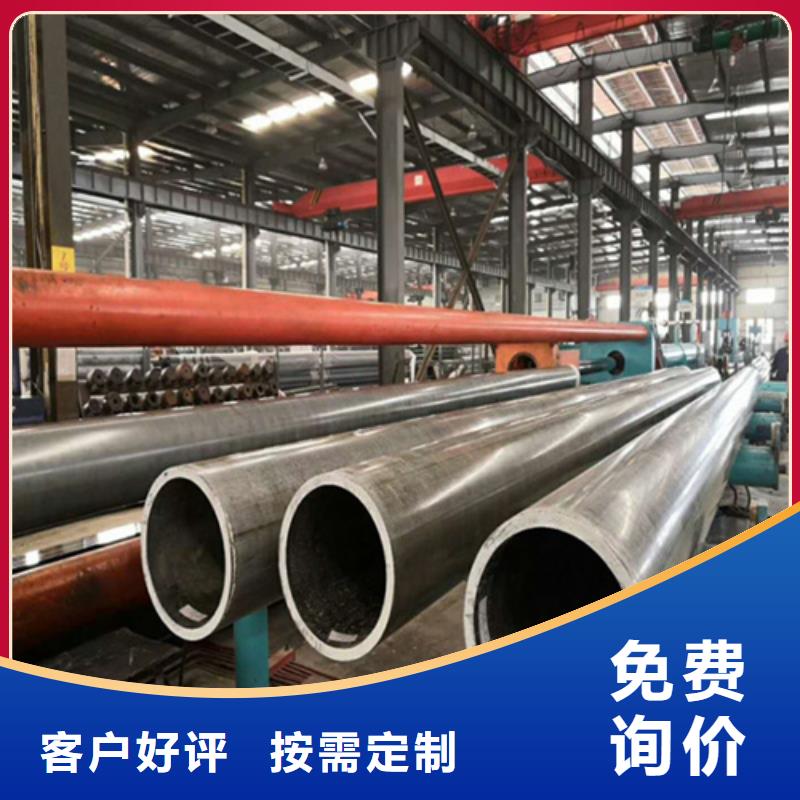 韶关市316L不锈钢管可定制