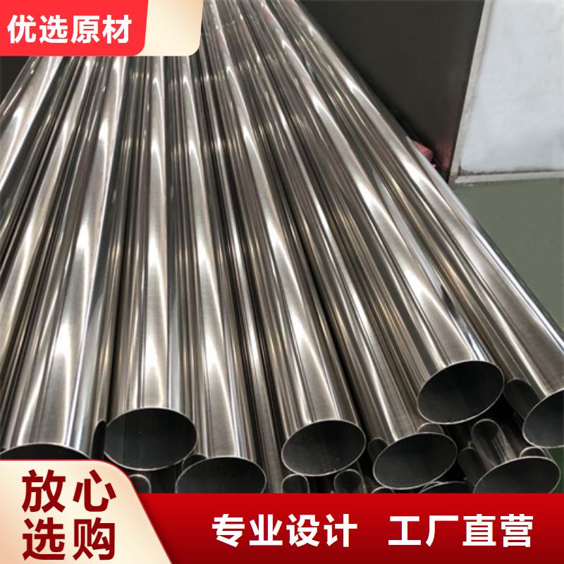迪庆液压用磷化钢管品质稳定