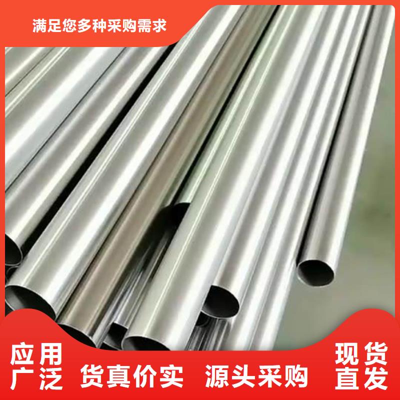 安庆12Cr18Ni9不锈钢管价格走势