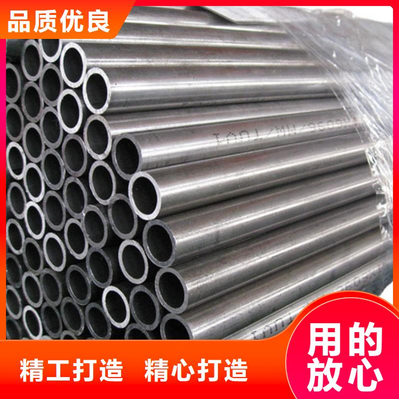 2507不锈钢管报价快