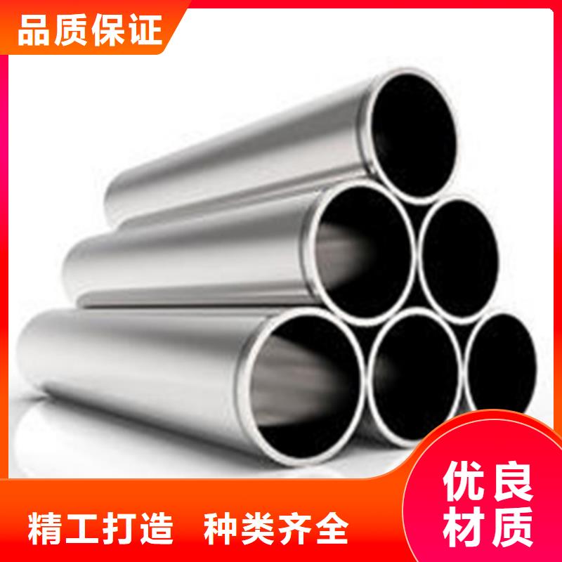 304L不锈钢管性价比高