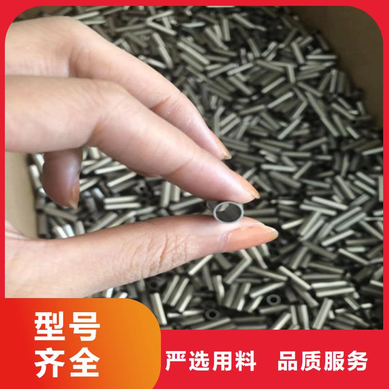 沧州304L不锈钢管图片-厂家