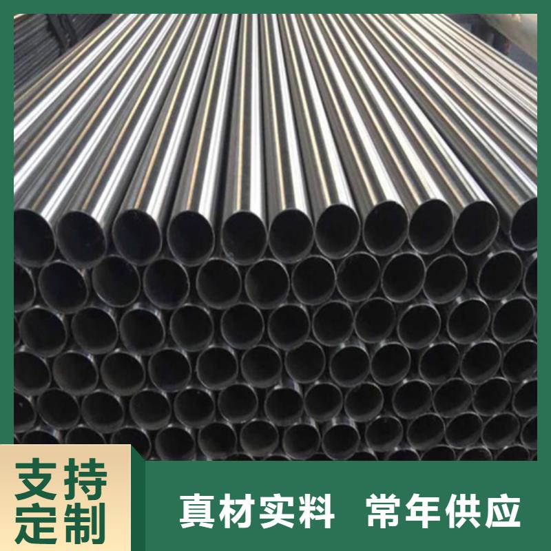 买韶关
316Ti不锈钢管必看-欢迎选购