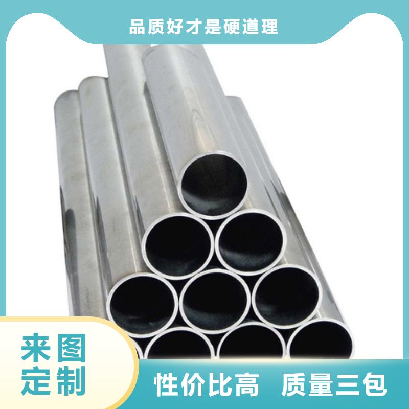 规格全的迪庆630不锈钢管生产厂家