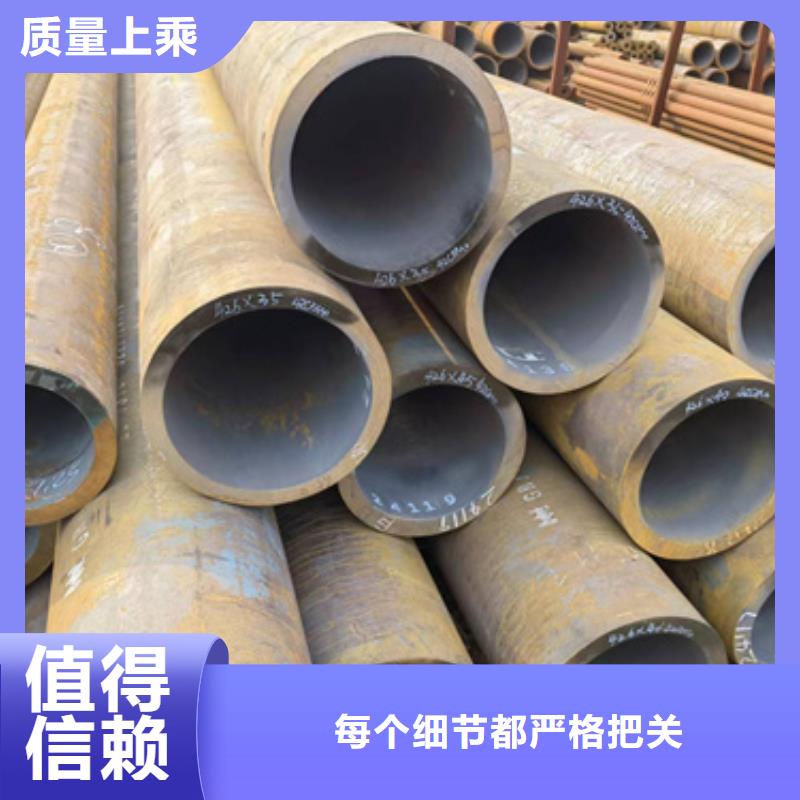 咸宁10CrMo910合金钢管就近仓库发车