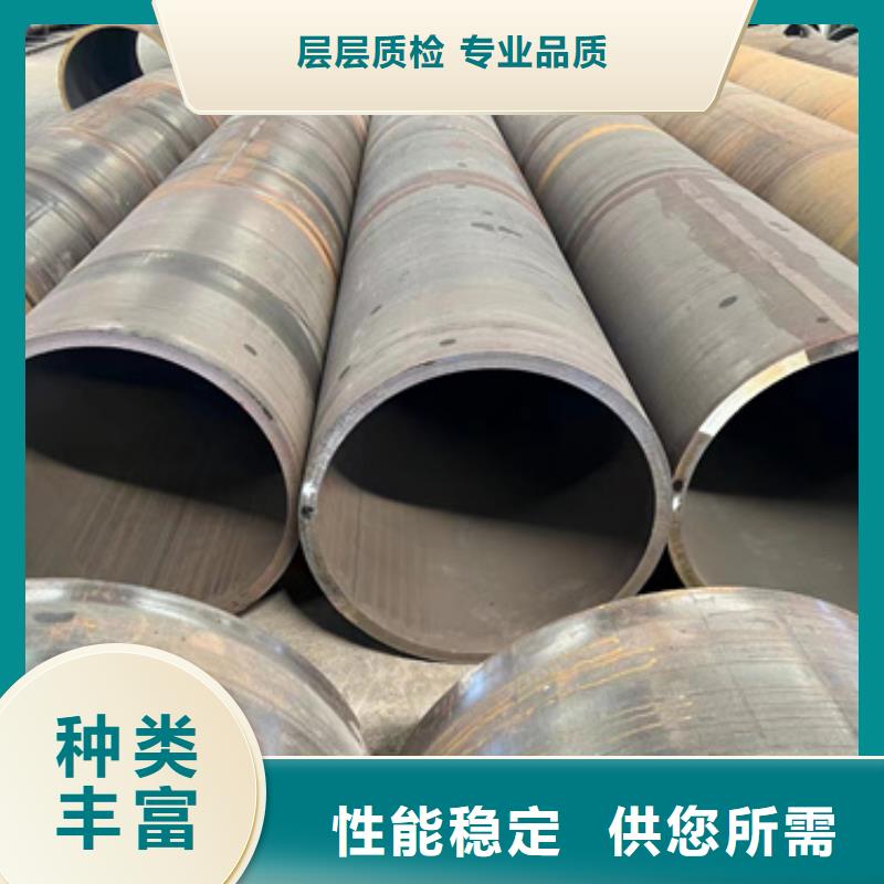 卖50Cr合金钢管的经销商同城厂家