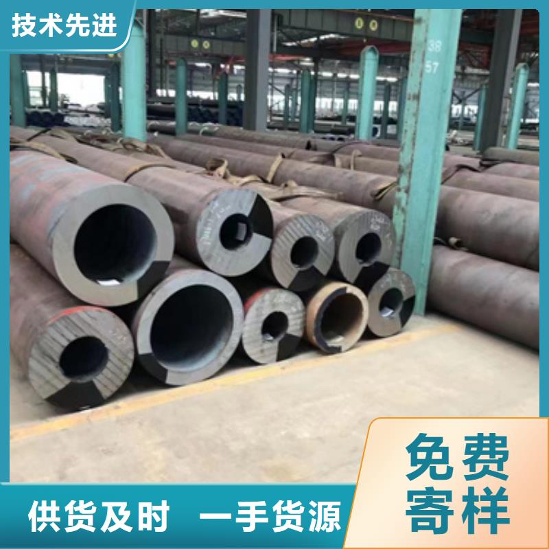 12Cr1MoVG合金钢管-12Cr1MoVG合金钢管欢迎选购满足您多种采购需求